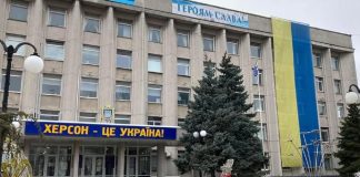 В Херсоне объявлен круглосуточный комендантский час: куда можно выходить и куда нельзя – видео