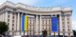 «Подыгрывают агрессору», — реакция МИД на ролик правительства Венгрии с картой Украины без Крыма