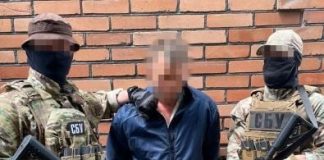 СБУ оперативно задержала корректировщика ракетного удара по Краматорску