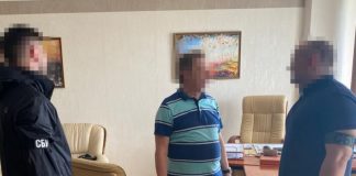 В Киеве конструкторское бюро во время войны помогало «Росатому»: раскрыта хитрая схема в обход санкций