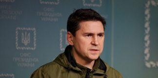 Подоляк предупредил об антиукраинской провокации HRW — срывают поставку убойного оружия для ВСУ