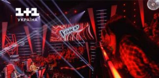 «Голос країни-13»: объявили дату премьеры европейского сезона шоу