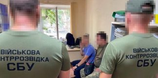 Положил в карман миллионы: бухгалтер воинской части наживался на ВСУ