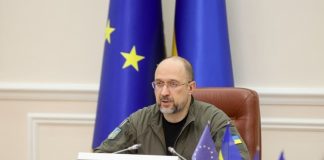 $1,5 млрд на оружие: Шмыгаль анонсировал увеличение производства дронов и ракет