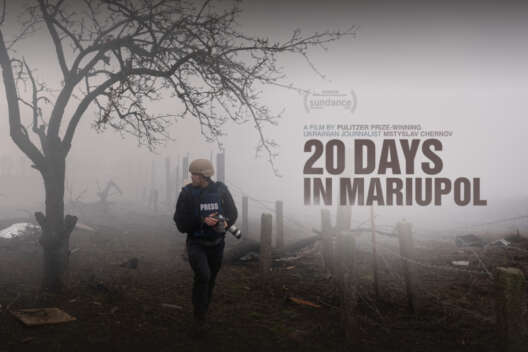 
            "20 дней в Мариуполе": избран претендент от Украины на "Оскар"        