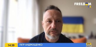 Андрющенко озвучил пугающую статистику по Мариуполю: «Эта тенденция продолжает расти»