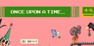 Лучшую анимацию мира и Украины покажут в Киеве на фестивале LINOLEUM 2023