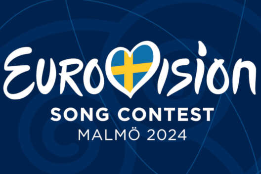 
            Национальный отбор на Евровидение-2024 стартовал: как подать заявку        