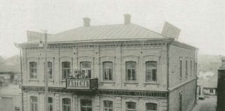 Стертая большевиками память. В Украине презентовали фильм «ЕвроДонбасс»