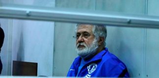 Высший антикоррупционный суд принял решение по активам олигарха Коломойского – в ЦПК возмущены