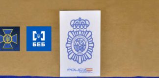 Скифское золото, которое изъяли в Испании, может быть поддельным