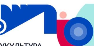 В Могилянке презентовали проект «УКультура»: для кого он и о чем