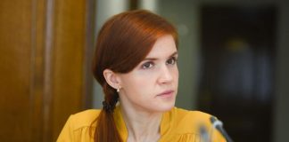 Безуглая обвинила Залужного в «заказных статьях» и «беспокойстве о рейтингах»