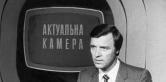Умер украинский актер и диктор УТ-1 Анатолий Васянович