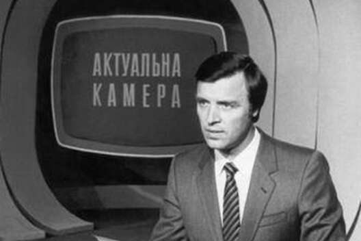 
            Умер украинский актер и диктор УТ-1 Анатолий Васянович        