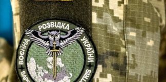 Украина «облегчила карман» Минобороны РФ на 1,5 миллиарда долларов: в ГУР озвучили подробности