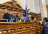 В Раде громкий скандал, трибуну заблокировали: Безуглую спасают от отставки — СМИ