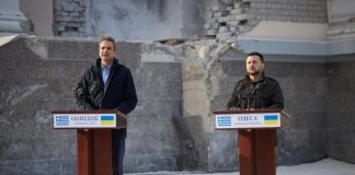 Премьер Греции о российской атаке на кортеж Зеленского: «Взрывы были очень близко от нас»