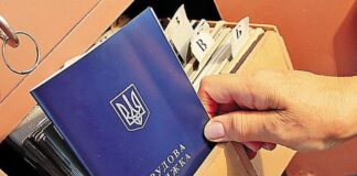 Какой стаж необходим украинцам, чтобы получать пенсию, и в каких случаях его могут не защитать