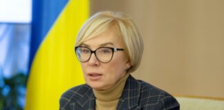 В Украине внесены изменения в порядок предоставления статуса инвалидности в связи с военными действиями