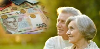 Некоторые категории граждан в Украине могут рассчитывать на максимальные пенсии: кому и сколько полагается