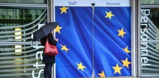 Суд: Еврокомиссия не обеспечила прозрачности контрактов по закупкам вакцин