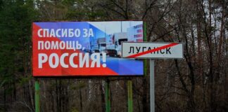 В Луганске серьезная проблема из-за России и войны — СМИ