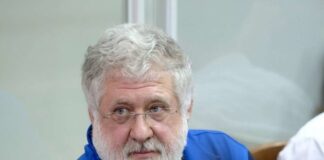 БЕБ завершило расследование против Коломойского: по каким статьям будут судить бизнесмена