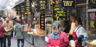 Cell: очагом распространения коронавируса стал рынок морепродуктов в Ухане