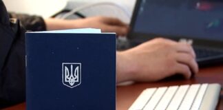 Что необходимо сделать украинцам для подтверждения стажа и получения пенсии при ошибках в трудовой книжке