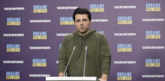 На Ставке Зеленского обсудили возможное увольнение главы «Укрэнерго» Кудрицкого — названы причины