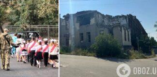 В Мариуполе из-за прекращения работ по разминированию пятеро детей подорвались на взрывном устройстве