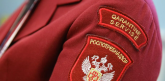 Роспотребнадзор: в России обнаружено семь случаев варианта коронавируса XEC