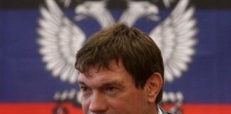 Царев приговорен: в Украине дали внушительный заочный срок депутату-предателю