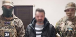 СБУ разоблачила сторонников Кремля, активно прославлявших войну РФ против Украины: известны результаты их «деятельности»