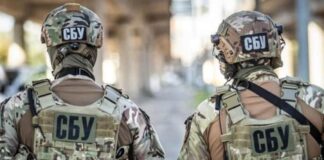 СБУ разоблачила в Черкассах экс-коммунистов, писавших благодарности Путину в Кремль