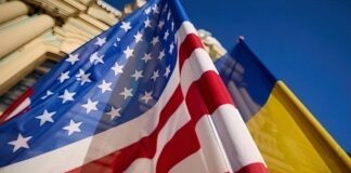 Сделка с США по недрам: Bloomberg узнал о положительном для Украины сигнале