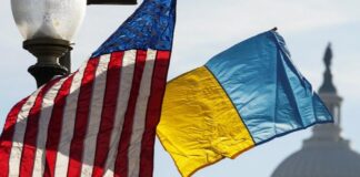 Украина и США готовы подписать соглашение о ресурсах: в ВР раскрыли ключевые пункты