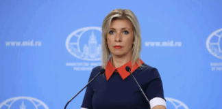 Захарова назвала отсутствие мер против главы ЕК по делу о вакцинах кривосудием