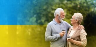 Некоторые украинские пенсионеры должны подать определенное заявление в ПФУ, иначе могут остаться без выплат