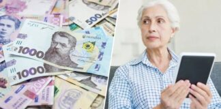Недостаточно стажа для пенсии – государство готово помочь украинцам: кто и как может оформить выплату