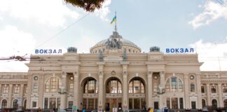 В результате российской атаки на Одессу поврежден железнодорожный вокзал – названы последствия