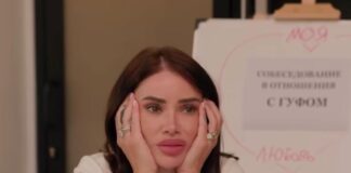 Блогер Айза занялась поиском жены для рэпера Гуфа: кого она отбраковала?