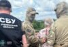 СБУ задержала агента ГРУ с камерой на велосипеде: бывшая медсестра готовила прорыв ДРГ под Сумами