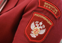 Эксперт Роспотребнадзора назвал необычный симптом нового коронавируса