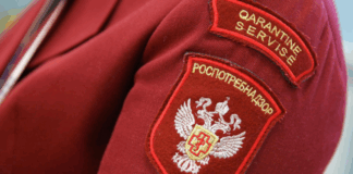 Эксперт Роспотребнадзора назвал необычный симптом нового коронавируса