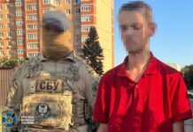 СБУ задержала 28-летнего сотрудника одной из ведущих энергокомпаний Запорожья: «крот» работал на ГРУ РФ