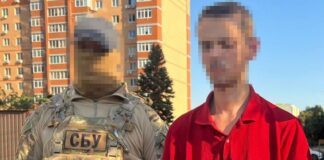 СБУ задержала 28-летнего сотрудника одной из ведущих энергокомпаний Запорожья: «крот» работал на ГРУ РФ