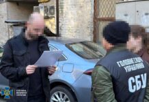 СБУ задержала в Киеве иностранца, военного инструктора, работавшего на ФСБ