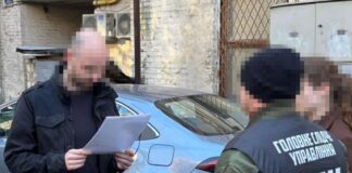 СБУ задержала в Киеве иностранца, военного инструктора, работавшего на ФСБ